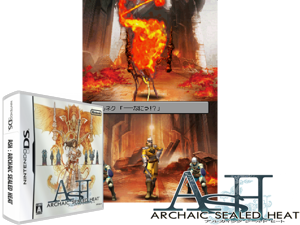 ASH - Archaic Sealed Heat (Japan) Cover